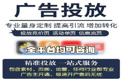 百度竞价广告如何实现高转化率？看这五个成功企业的案例